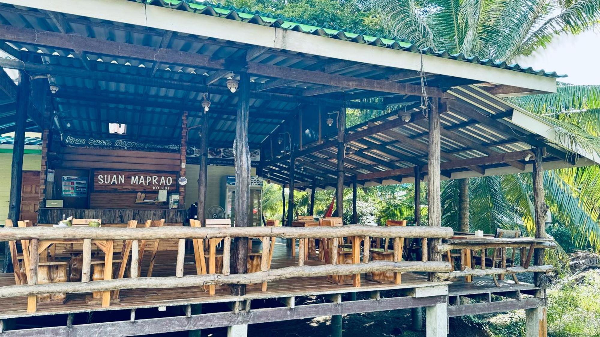 苏安椰克库特度假酒店 Ko Kut 外观 照片